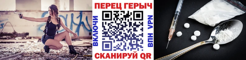 продажа наркотиков  Сунжа  Героин хмурый 