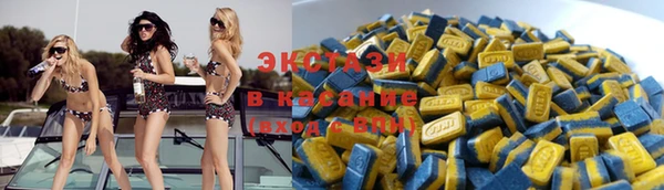 меф Алексин
