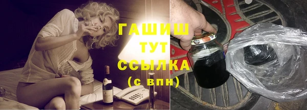 Альфа ПВП Алзамай