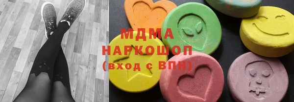меф Алексин