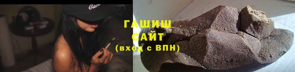 кокаин колумбия Алексеевка