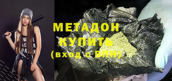 Альфа ПВП Алзамай