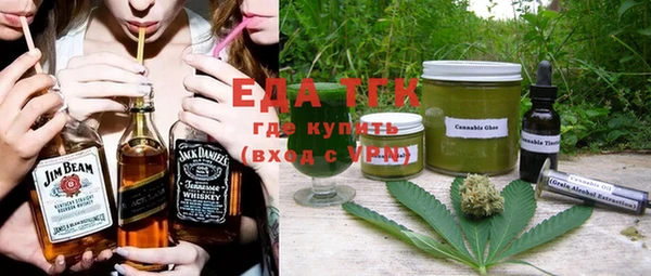 меф Алексин