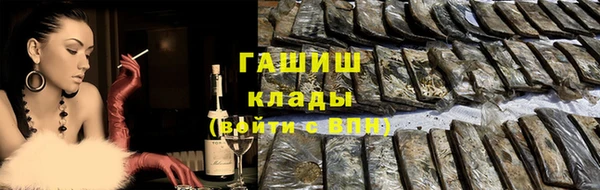 кокаин колумбия Алексеевка