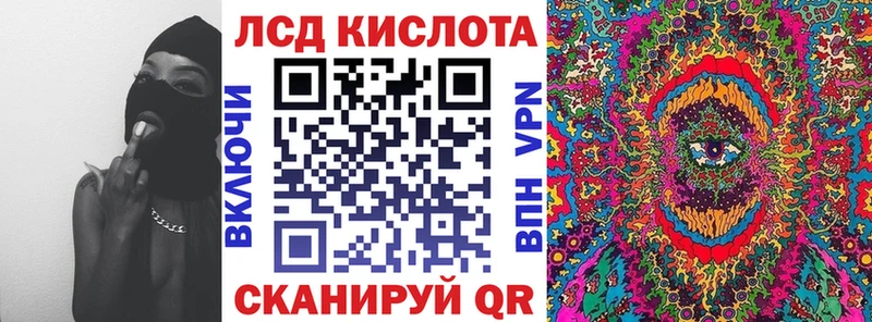 где найти наркотики  Сунжа  Марки N-bome 1,5мг 