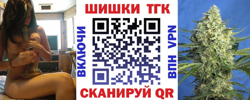 даркнет сайт  Сунжа  Конопля MAZAR 